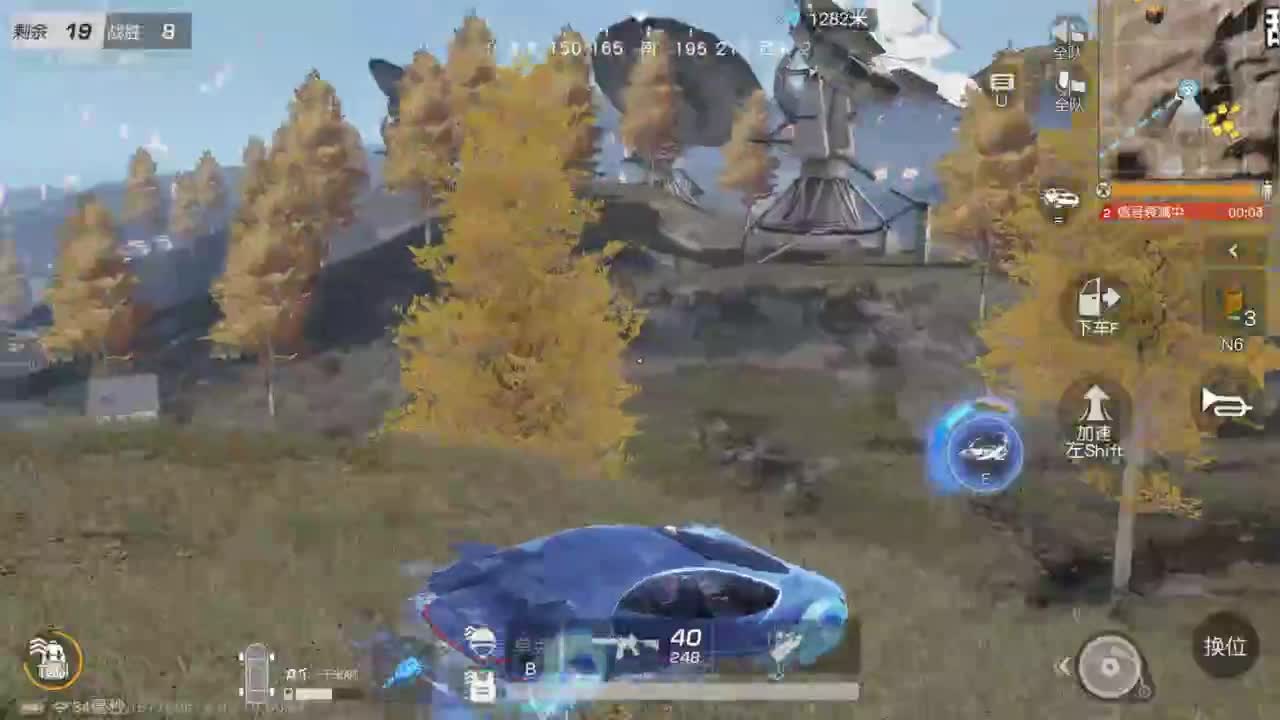 有 桃花和虾 接春节托管 第1段