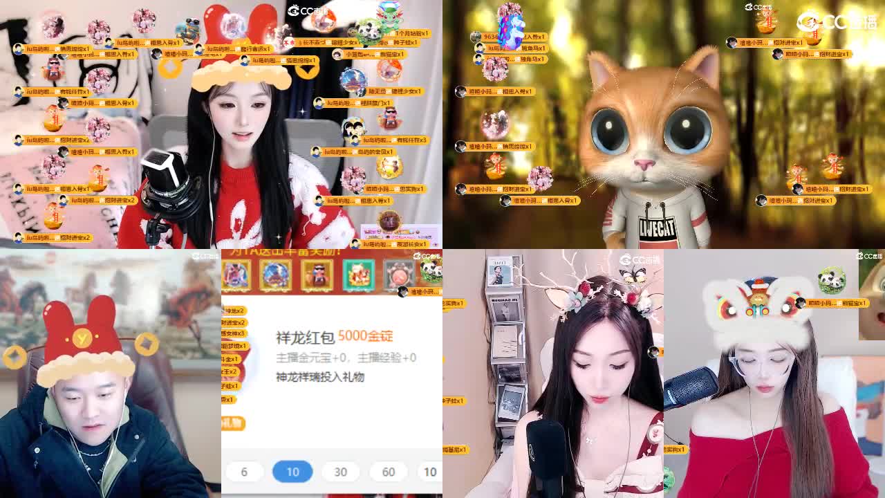 109 第5段