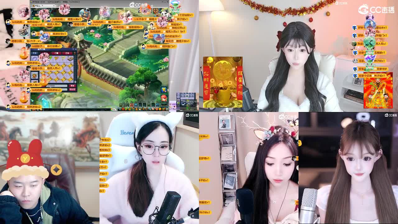109 第8段
