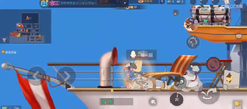 渣画质播一播 第2段