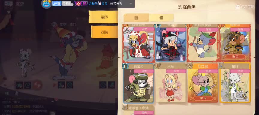 渣画质播一播 第3段