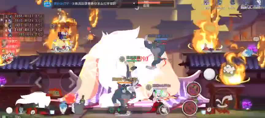 渣画质播一播 第4段