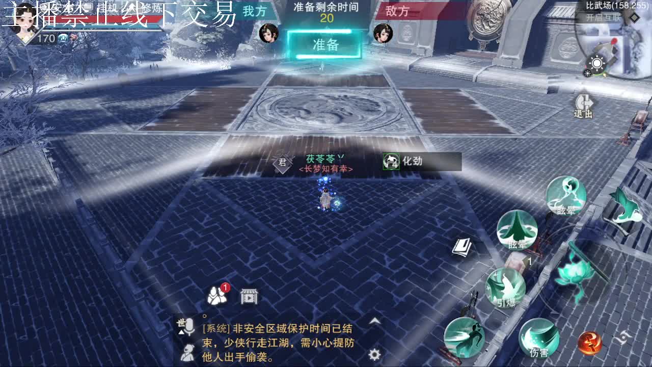 专治各种不开心