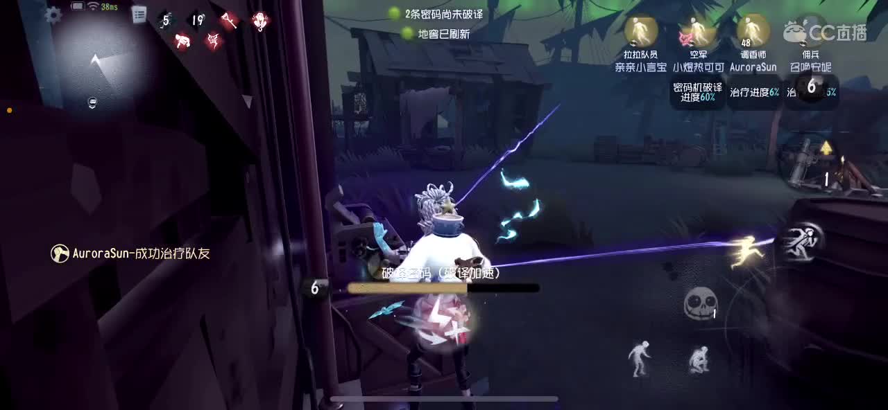 新年快乐 第1段