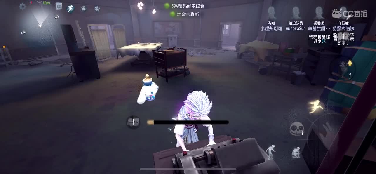 新年快乐 第4段