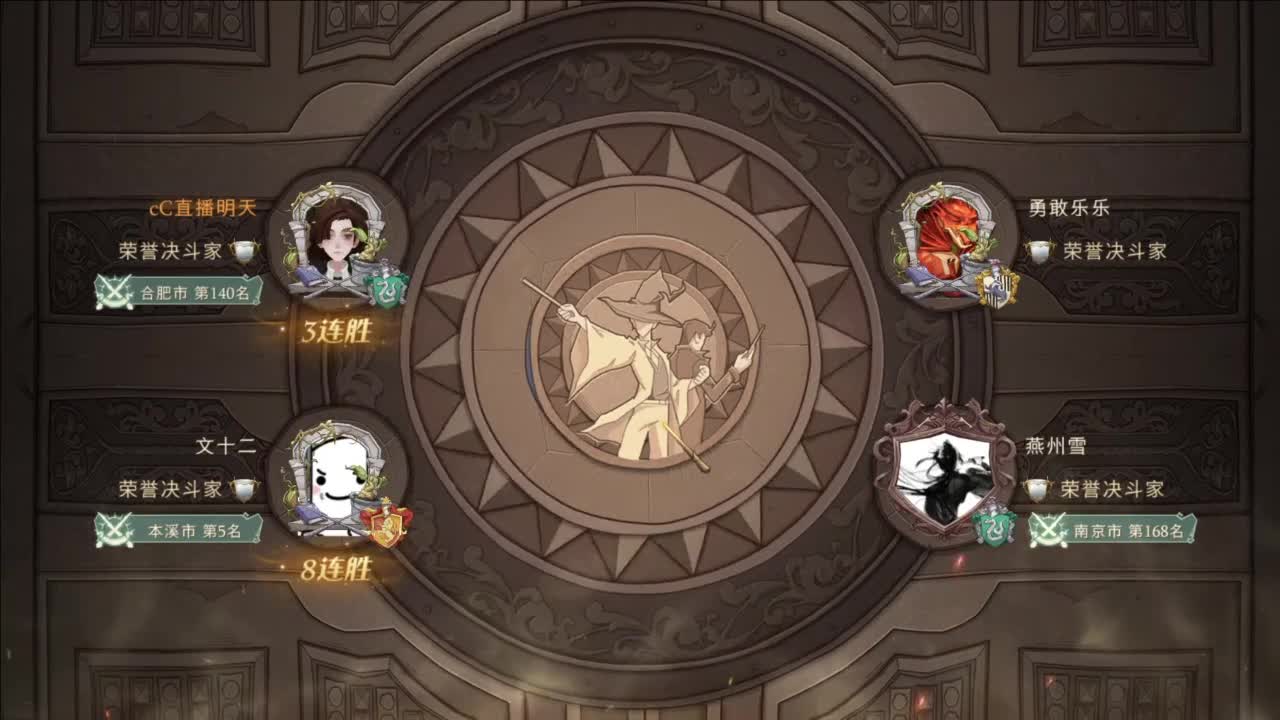 忄生感声优 在线宠粉 第7段