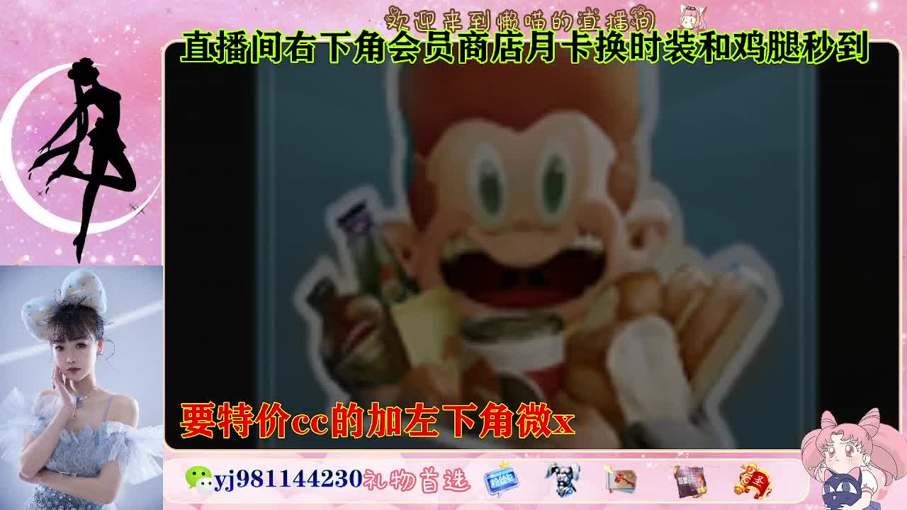 全套永久cc  全服秒发 接代甘 第5段