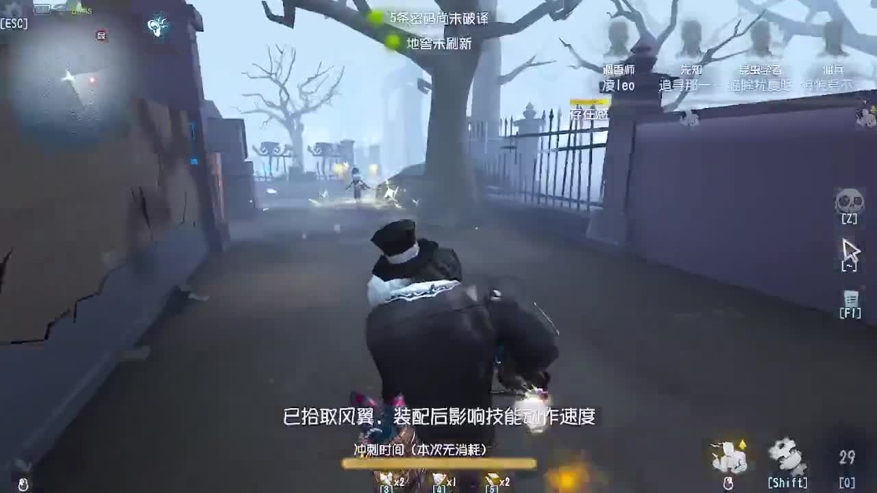 炒菜吃饭~ 第6段