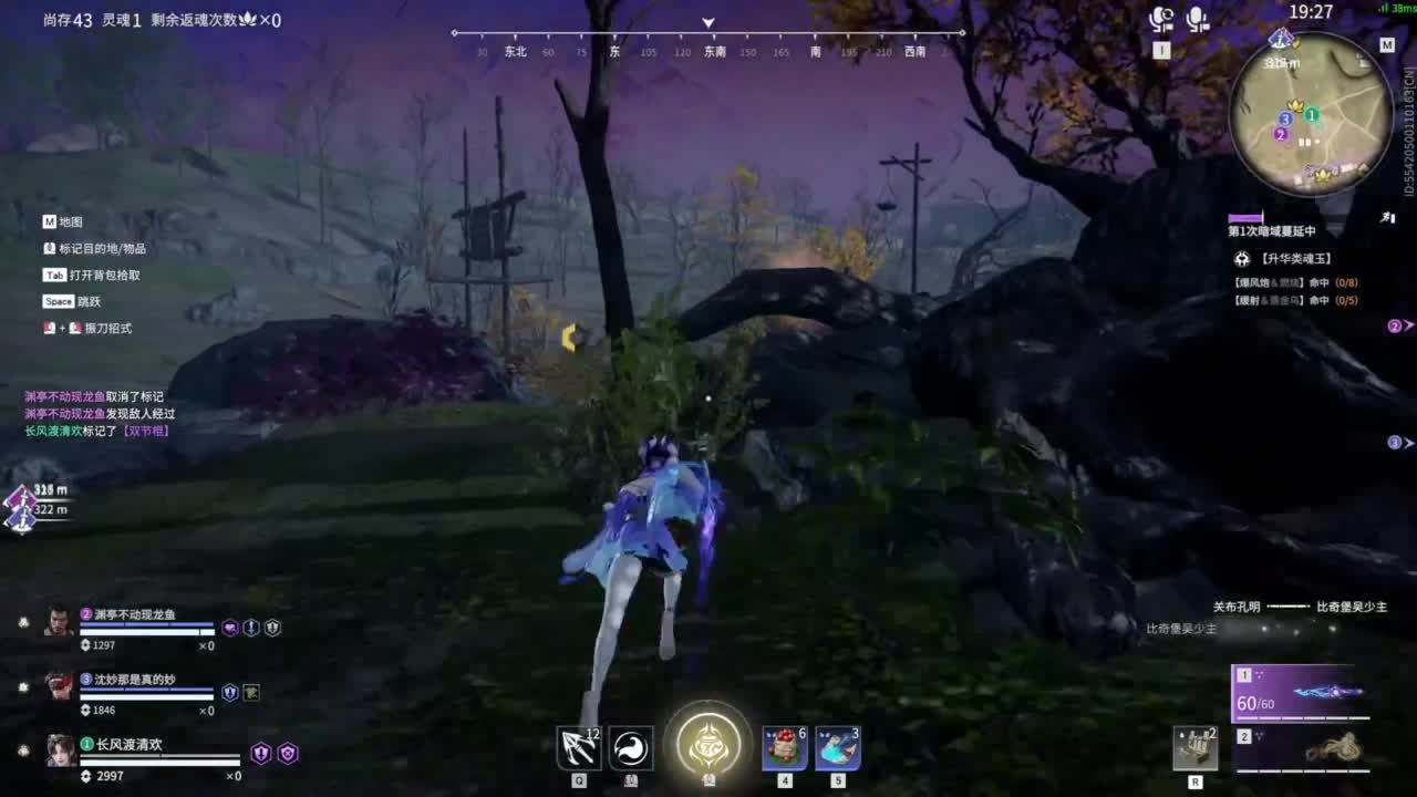 新年快乐哟！！！ 第1段