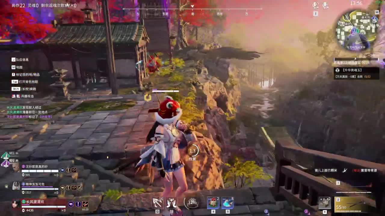 新年快乐哟！！！ 第3段