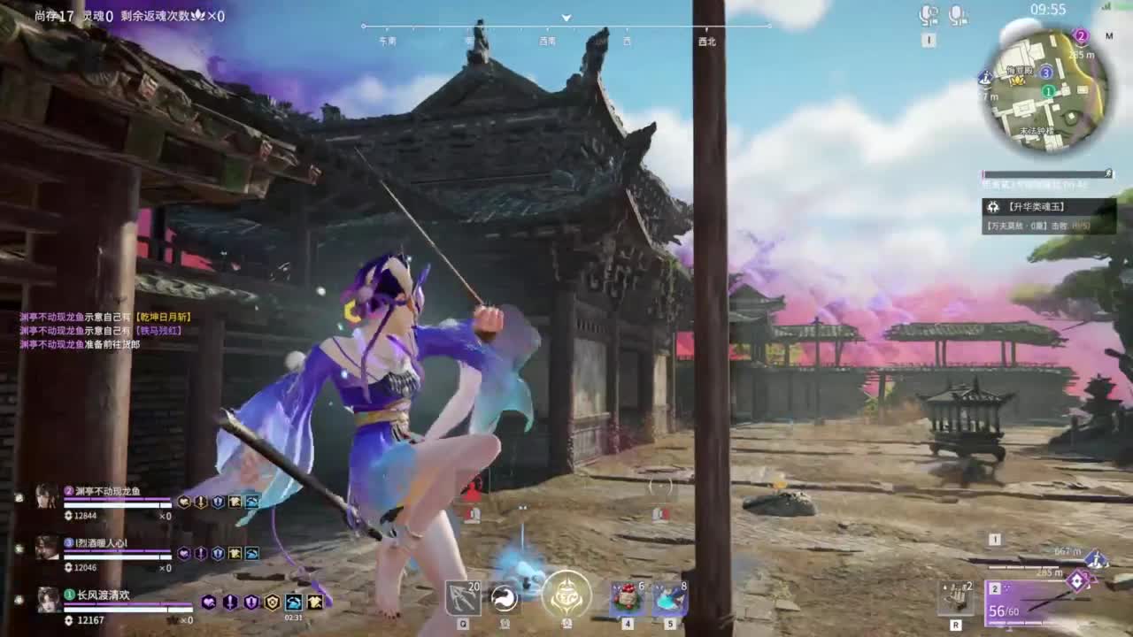 0.0 第5段