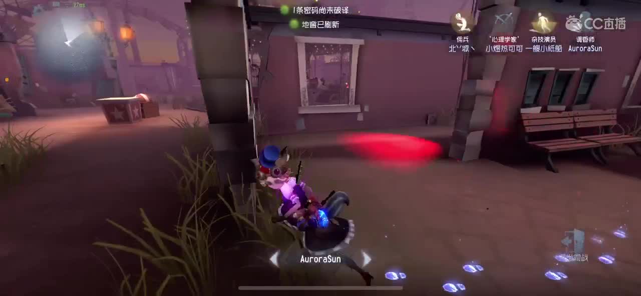 新年快乐 第1段