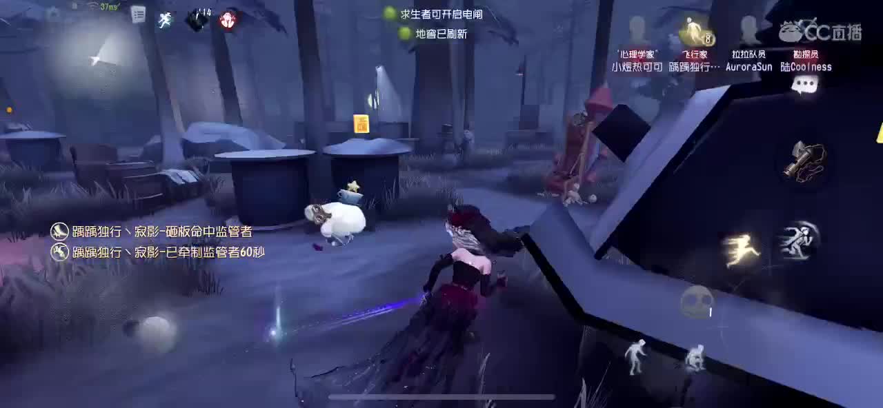 新年快乐 第3段