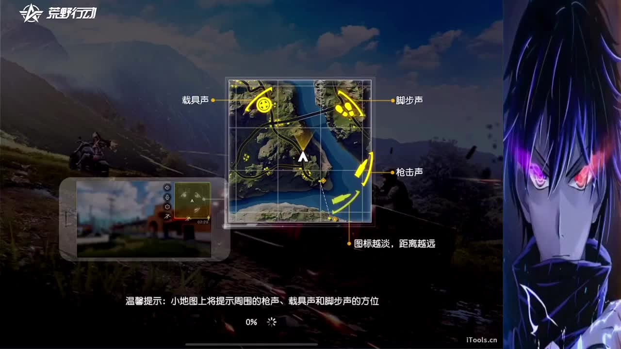祝大家龙年万事顺遂·训练赛 第2段