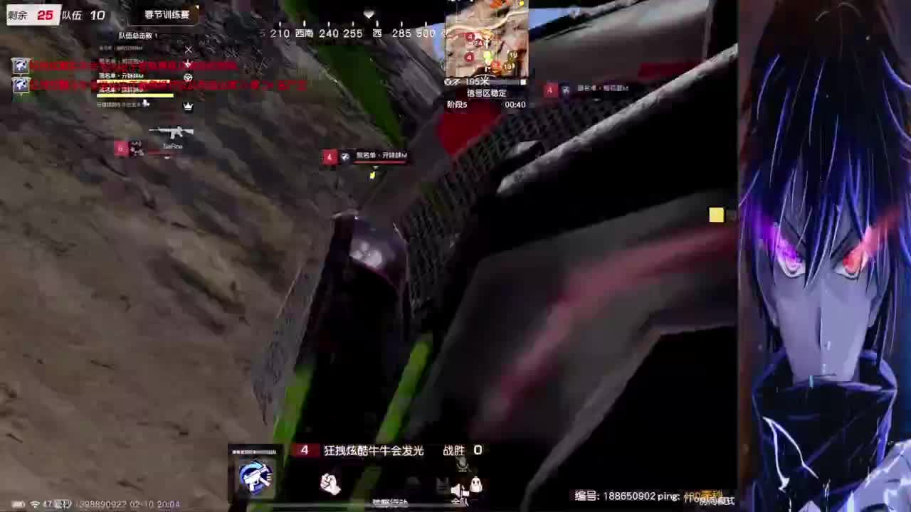 祝大家龙年万事顺遂·训练赛 第4段