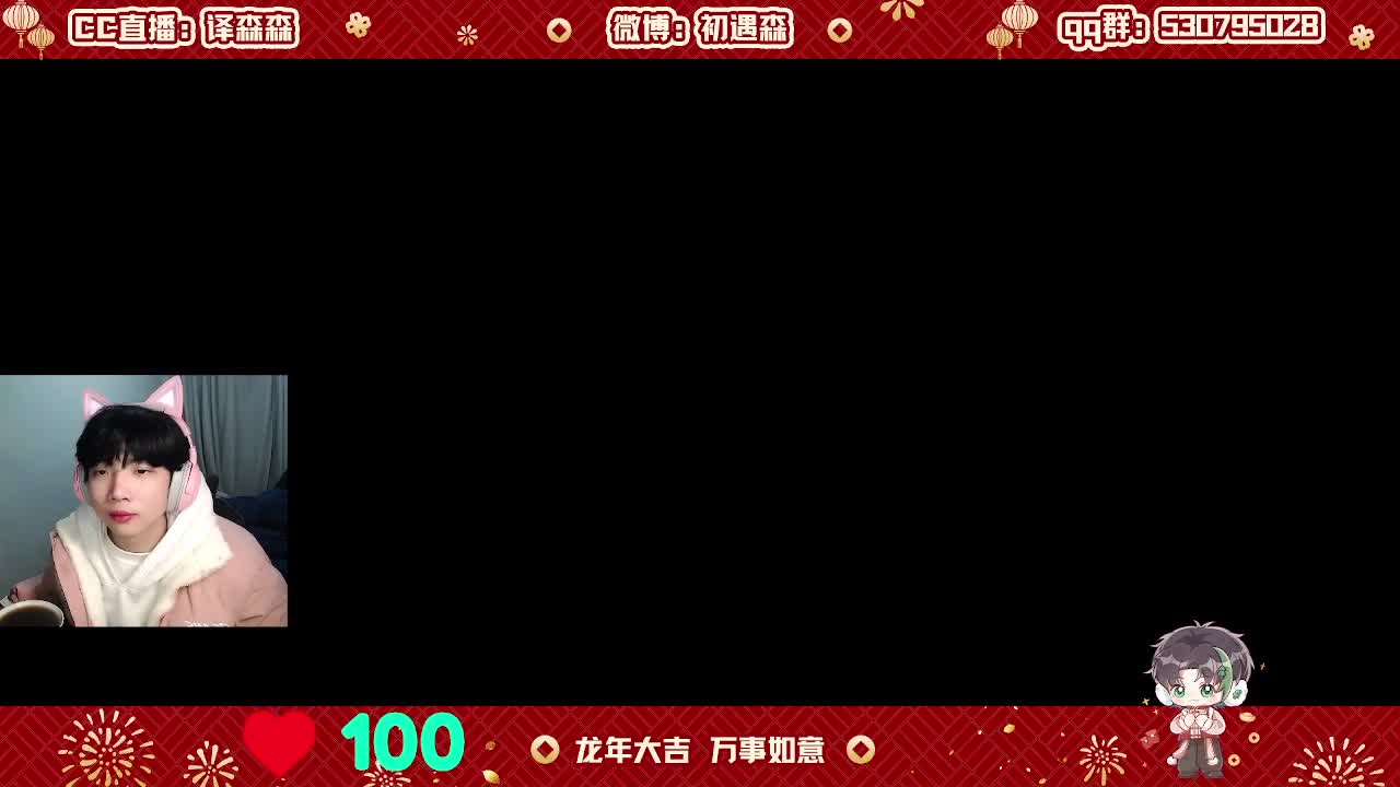 森同学心不跳了要 第5段