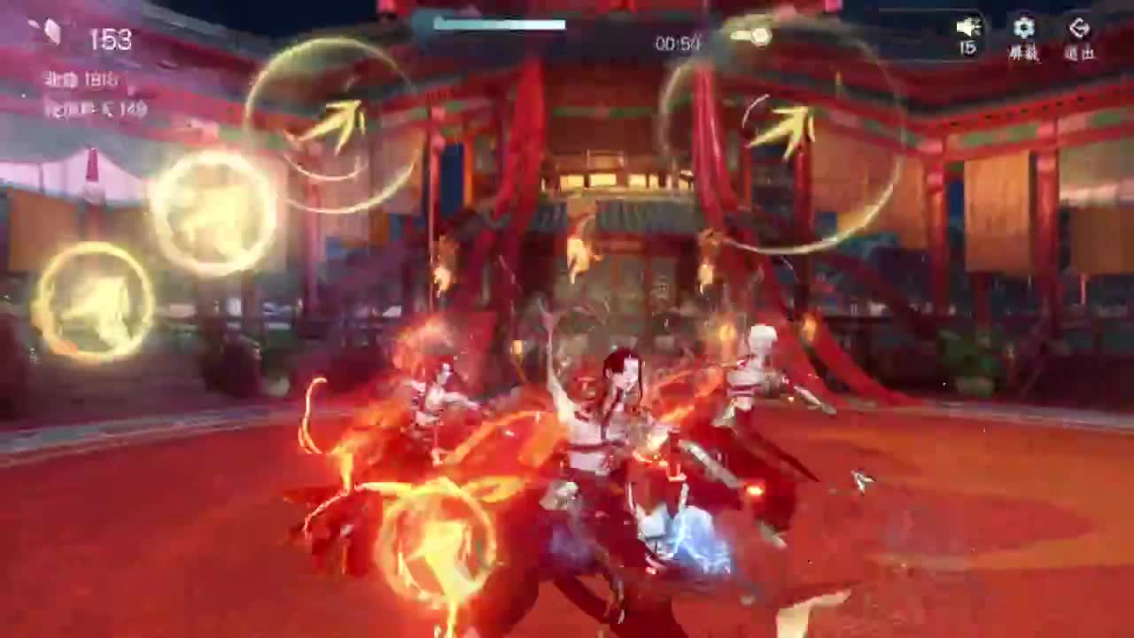 刀剑如梦第一菜 第2段