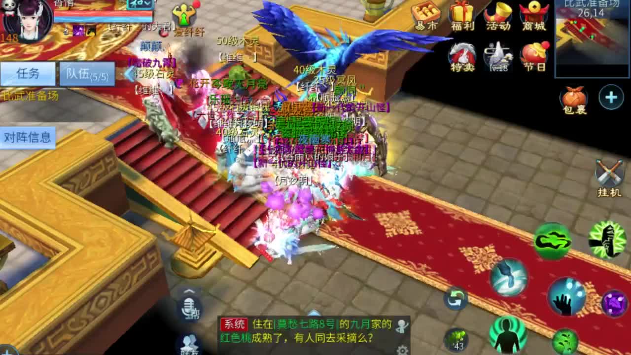 专业强化补缀开性格洗宝宝 第4段