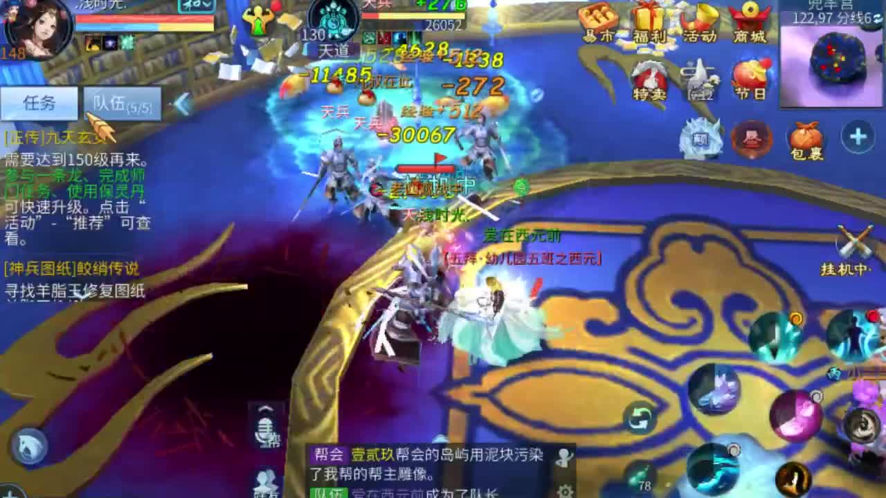 专业强化补缀开性格洗宝宝 第10段
