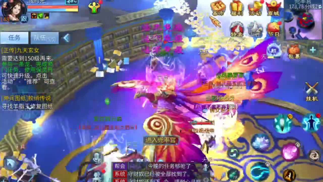 专业强化补缀开性格洗宝宝 第12段