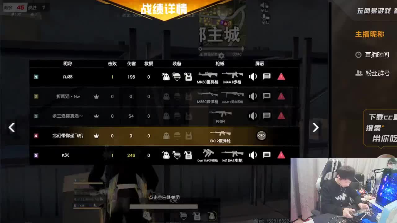 划水~~ 第1段