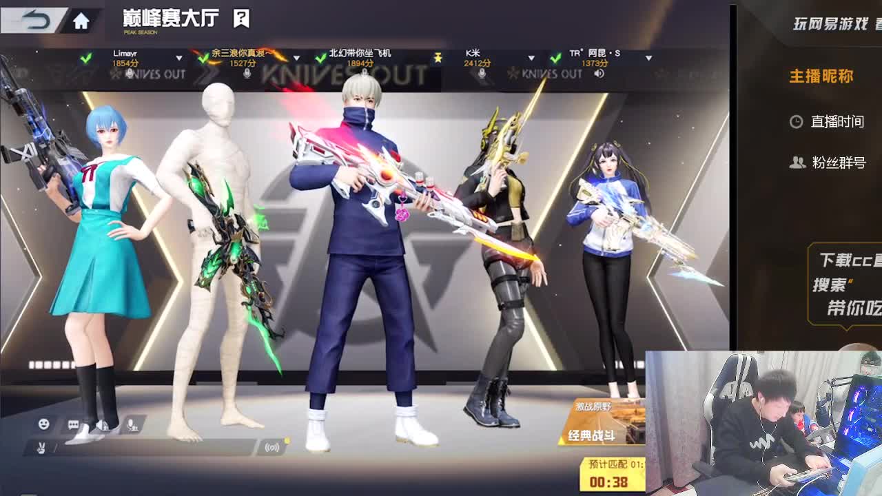 划水~~ 第3段