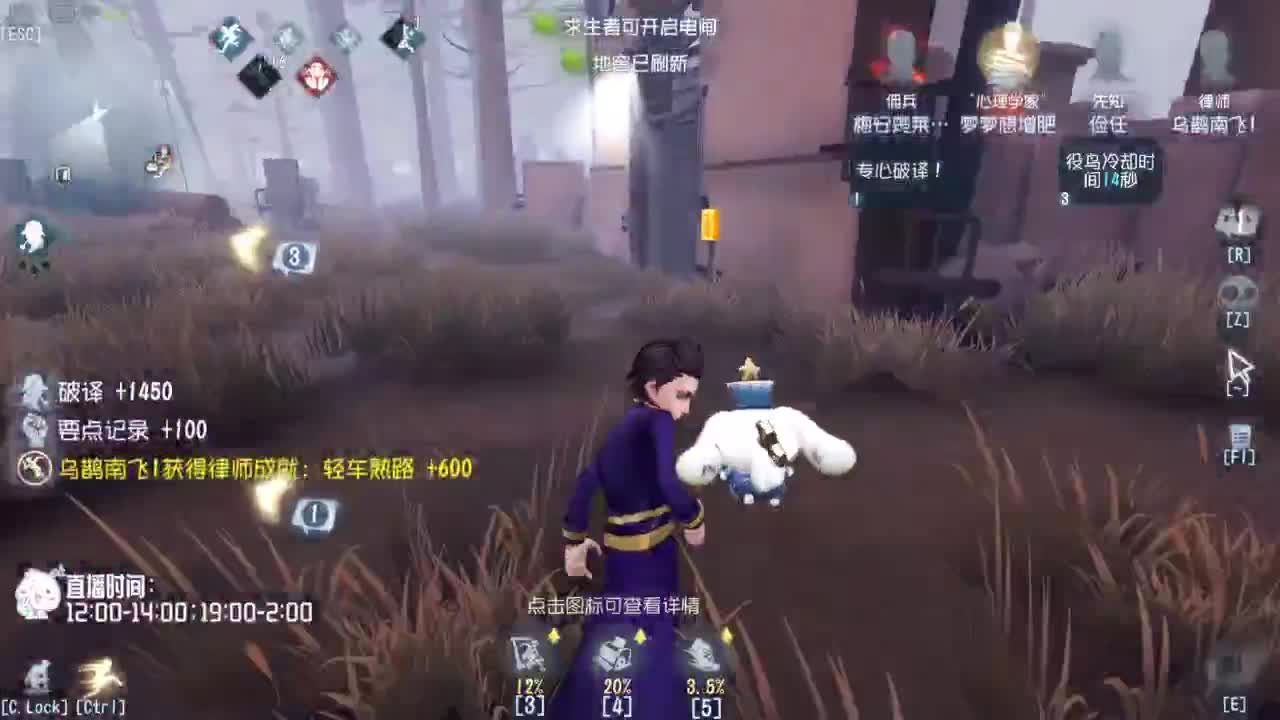 祝大家新年快乐~ 第3段