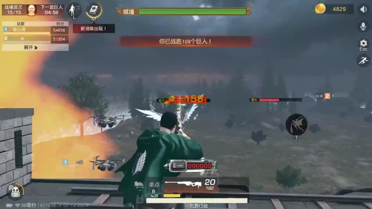 有 桃花和虾 接春节托管 第1段