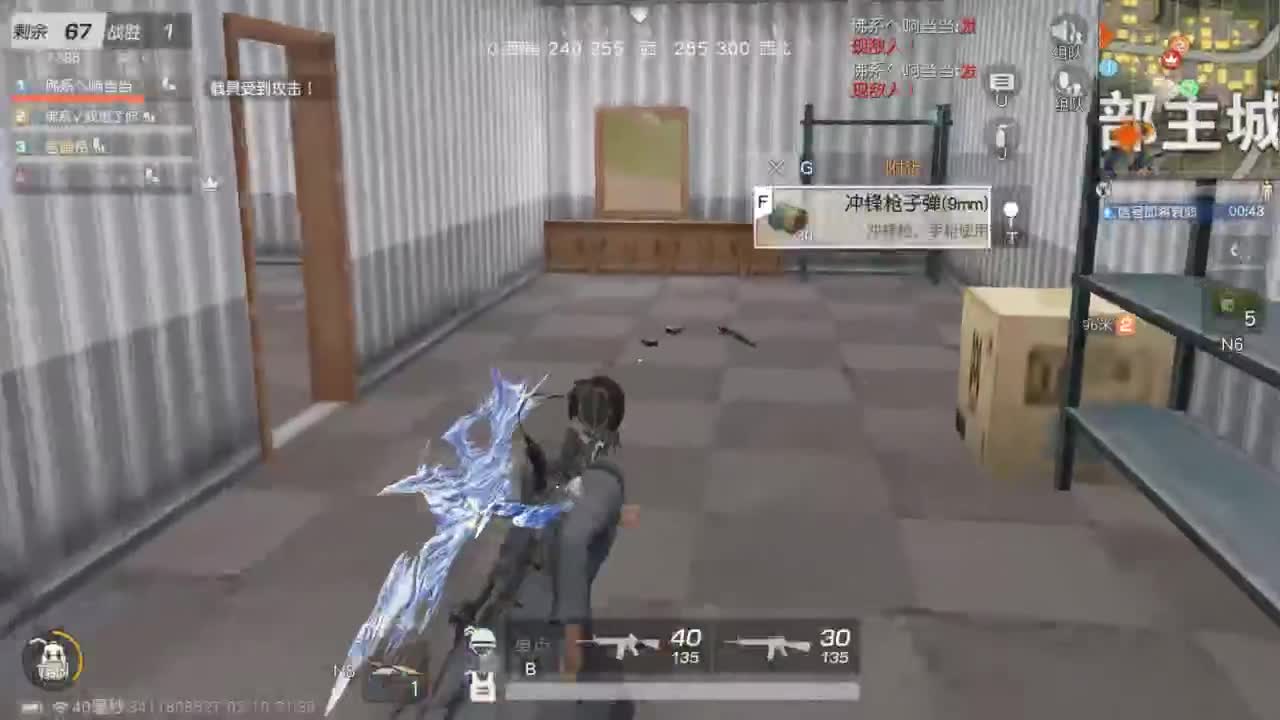 有 桃花和虾 接春节托管 第4段