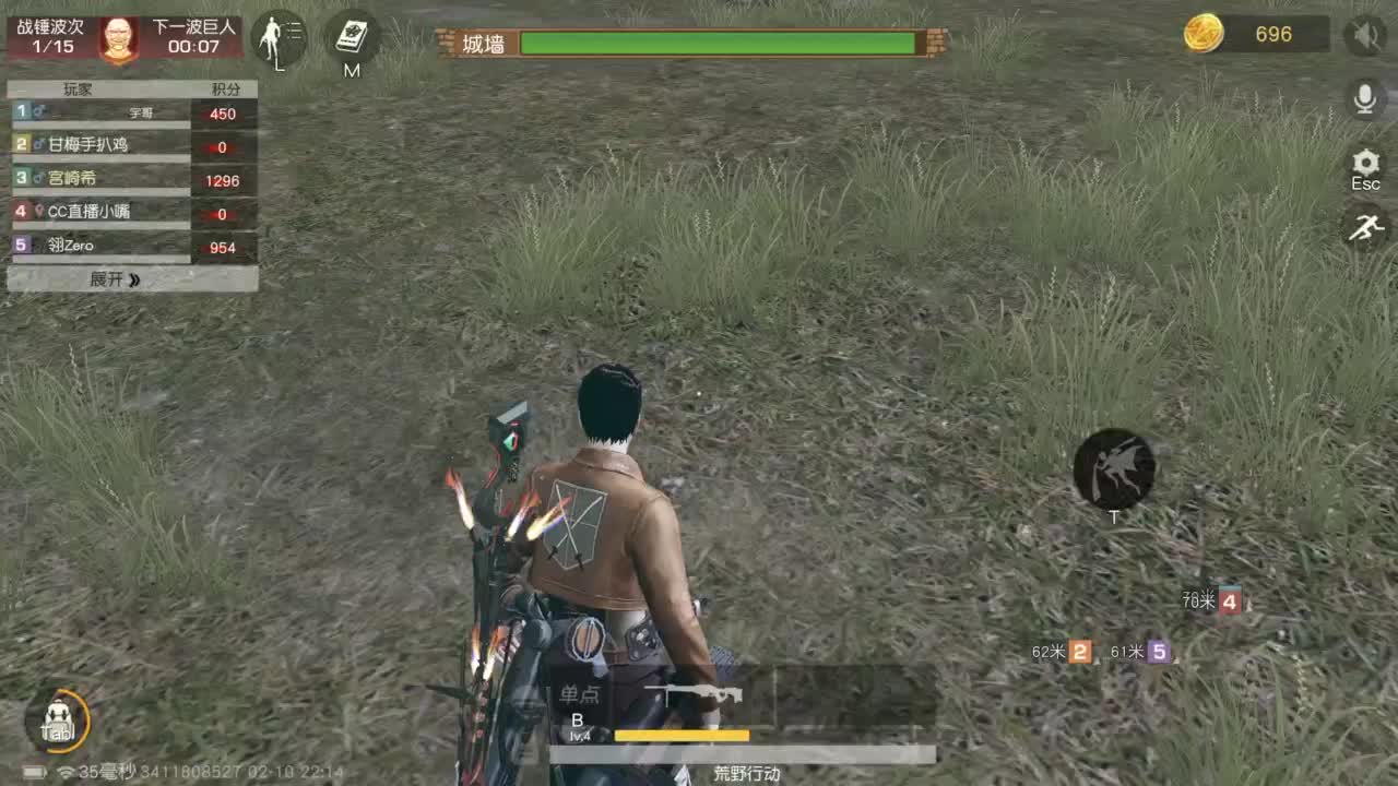 有 桃花和虾 接春节托管 第5段