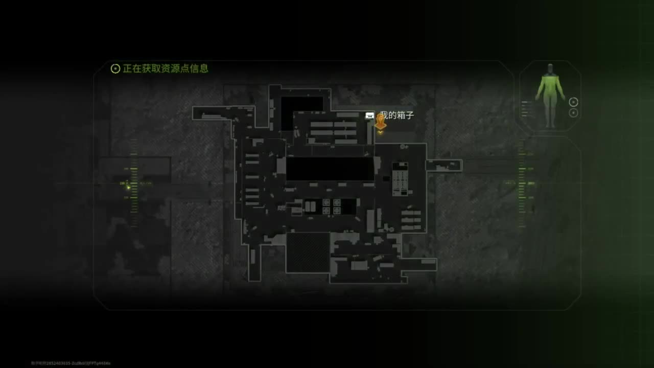 暖和了，追光测试 第3段