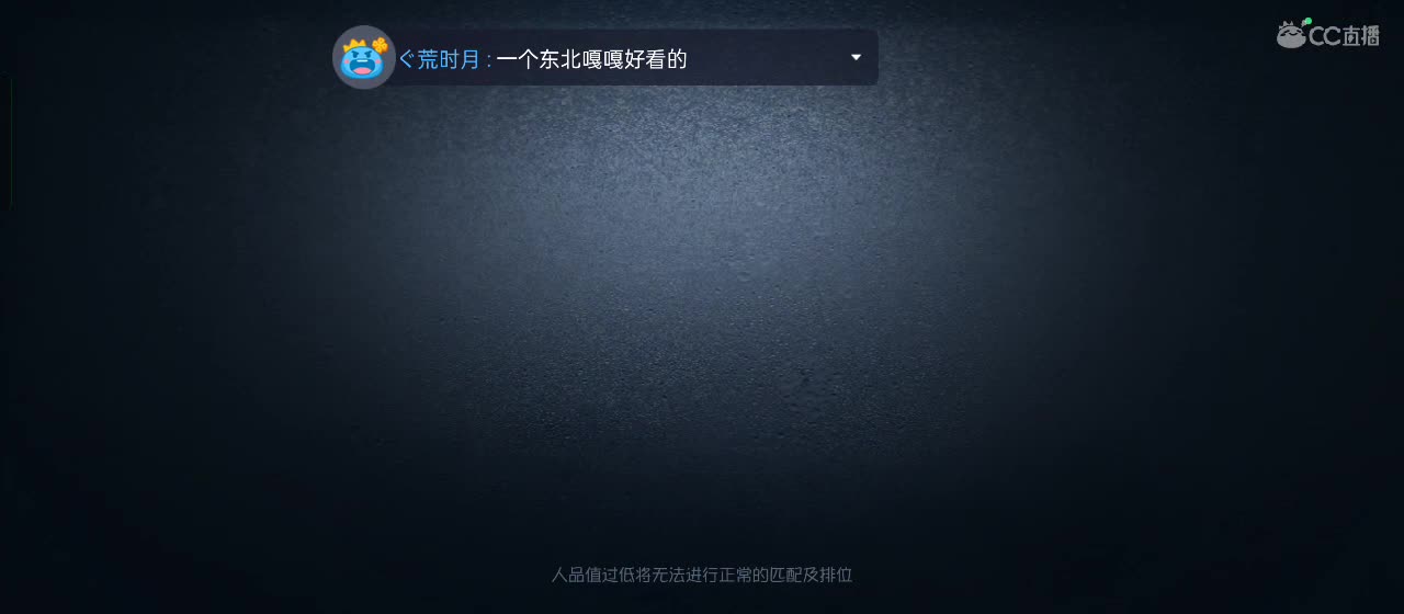 快来一起玩 第6段