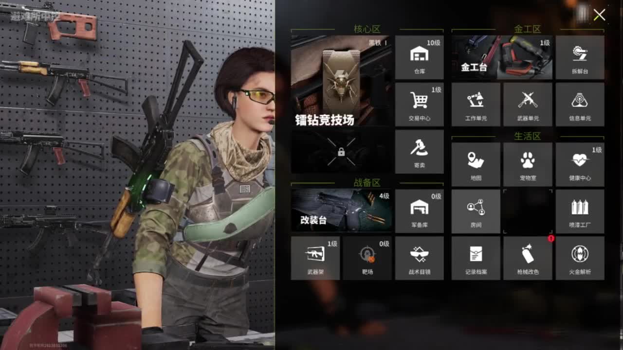 暖和了，追光测试 第8段