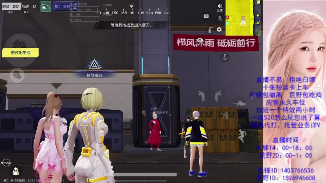 2024好 第1段