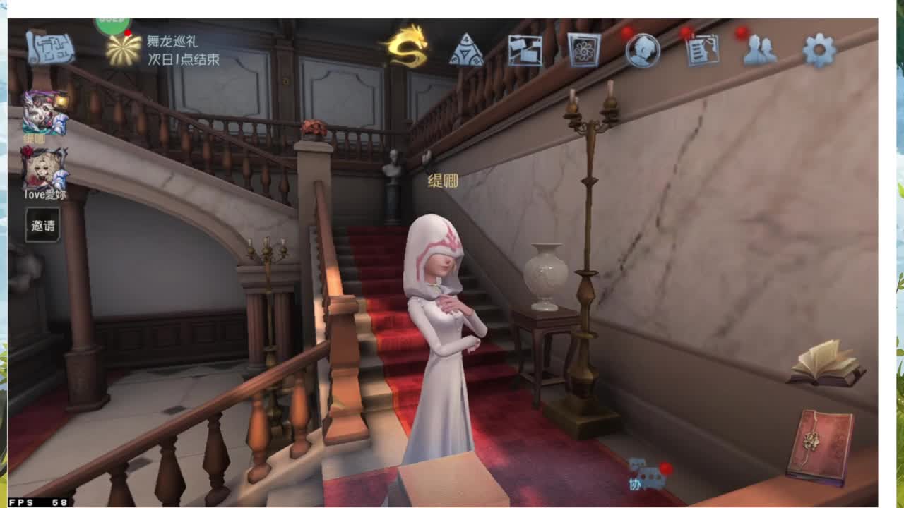 忄生感声优 在线宠粉 第1段