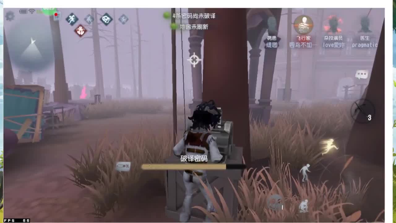 忄生感声优 在线宠粉 第2段