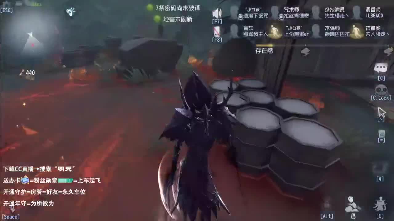 忄生感声优 在线宠粉 第5段