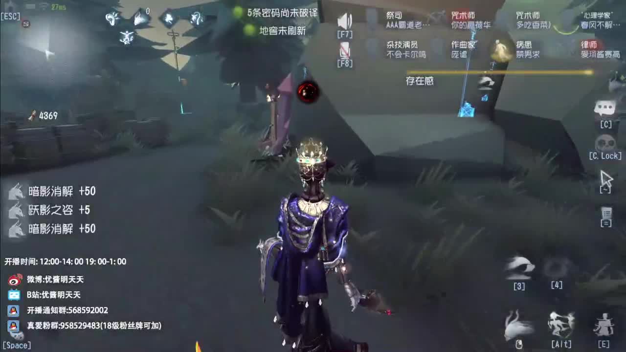 忄生感声优 在线宠粉 第6段