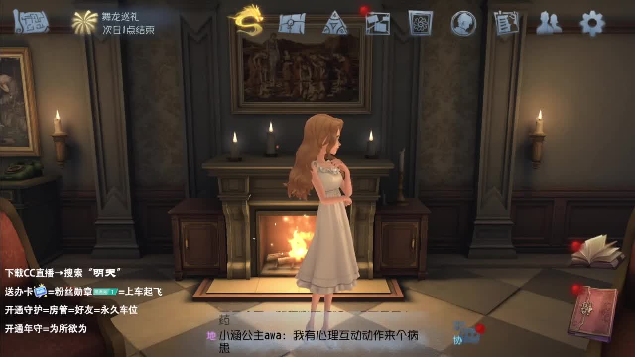 忄生感声优 在线宠粉 第7段