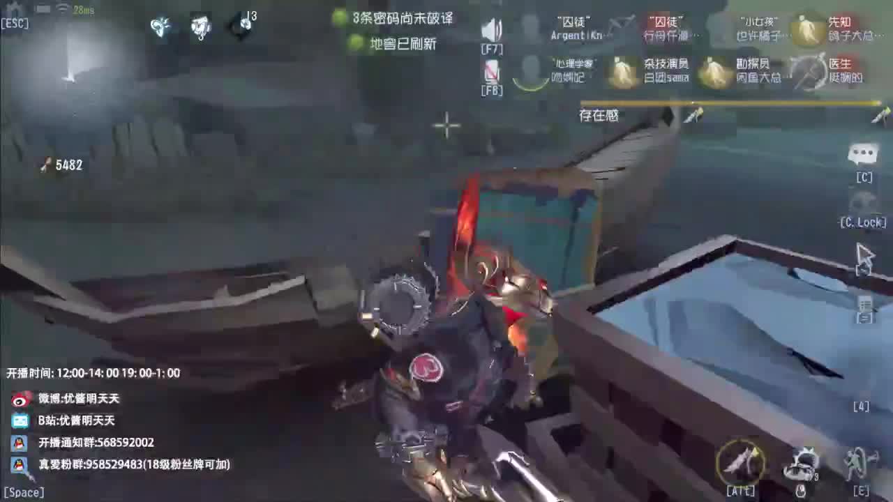 忄生感声优 在线宠粉 第8段