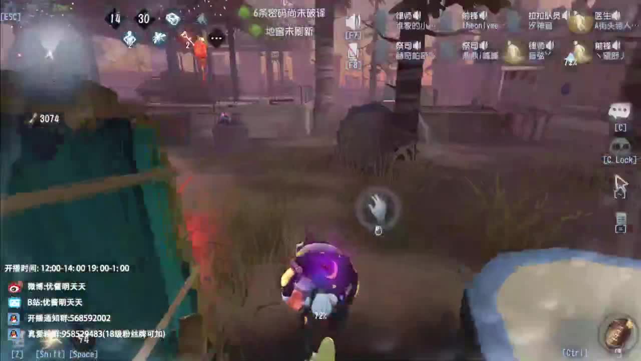 忄生感声优 在线宠粉 第10段