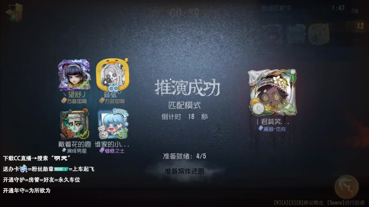 忄生感声优 在线宠粉 第11段