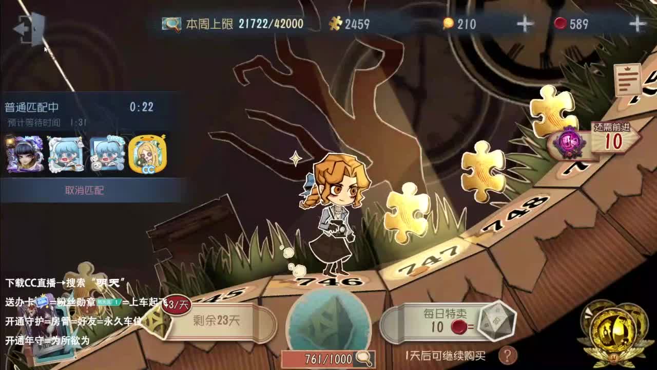 忄生感声优 在线宠粉 第12段