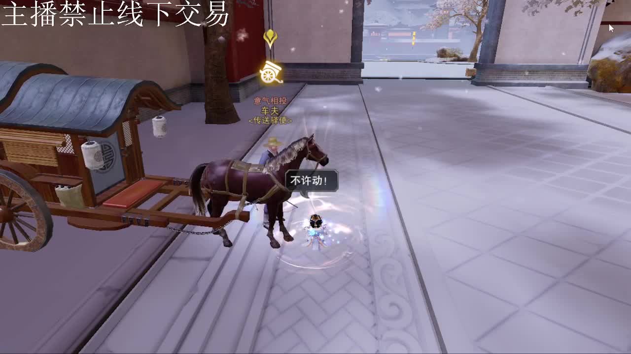 专治各种不开心 第8段