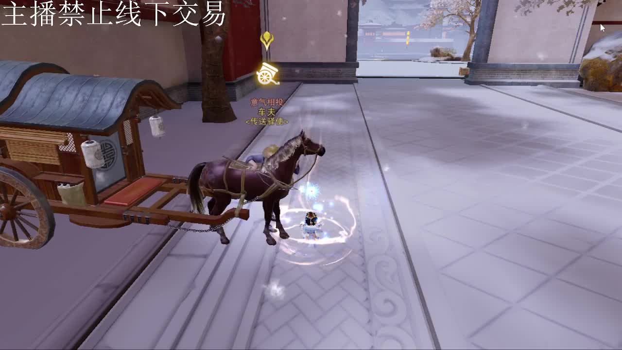 专治各种不开心 第9段