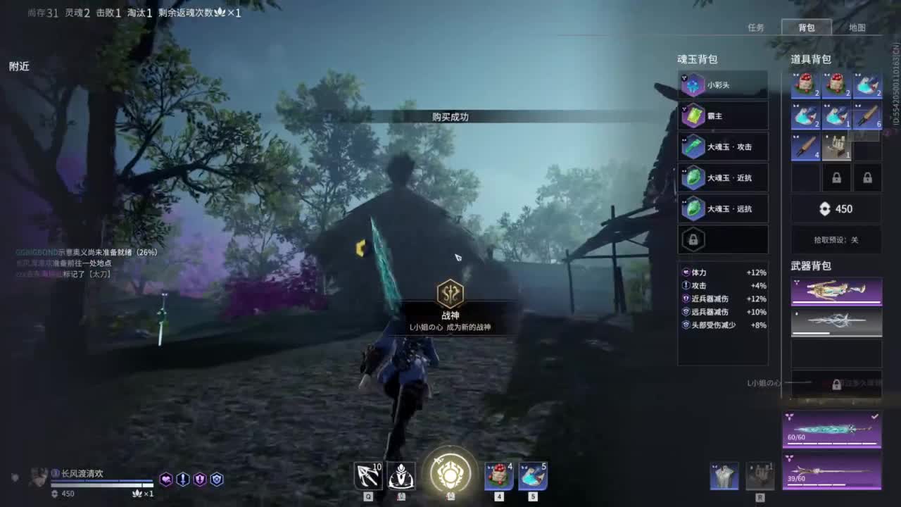 新年快乐哟！！！ 第2段