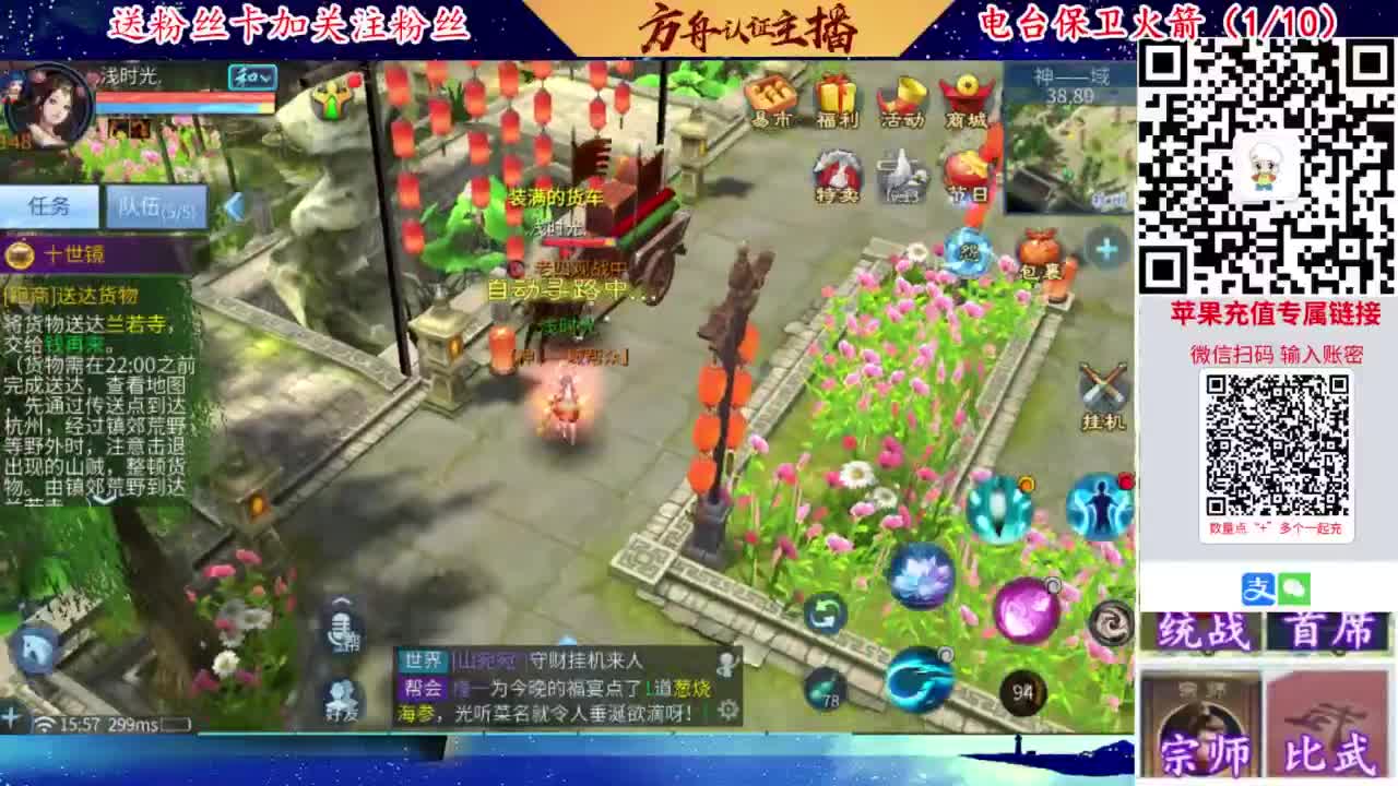 专业强化补缀开性格洗宝宝 第1段