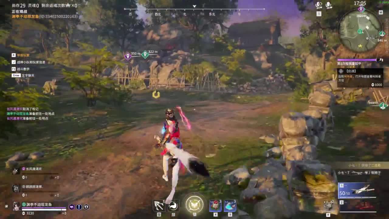 新年快乐哟！！！ 第9段