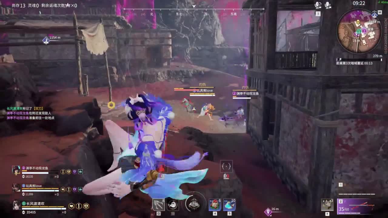 新年快乐哟！！！ 第11段