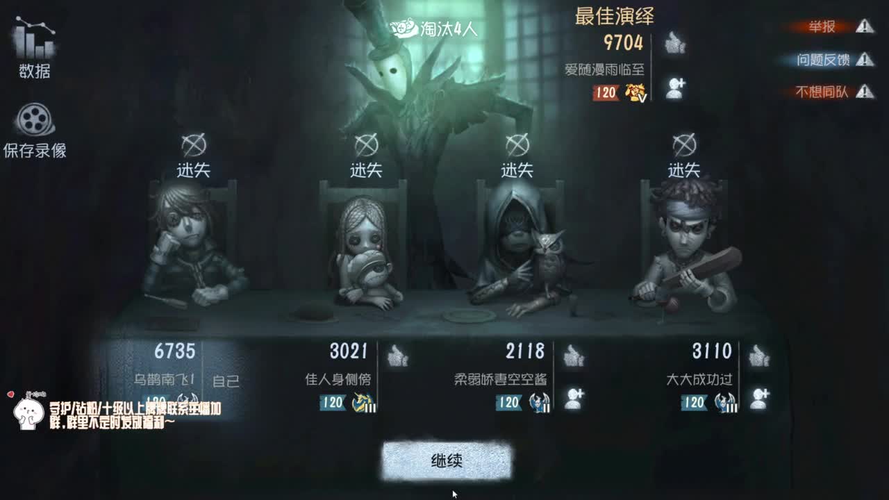 祝大家新年快乐~ 第1段